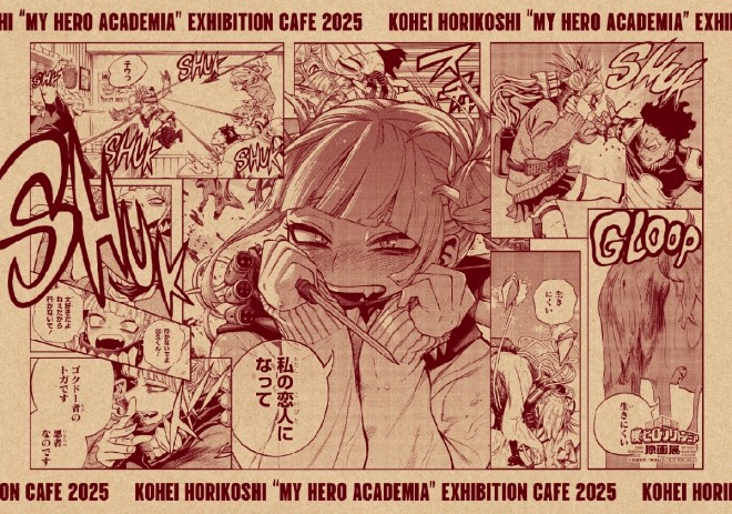 Paper placemat